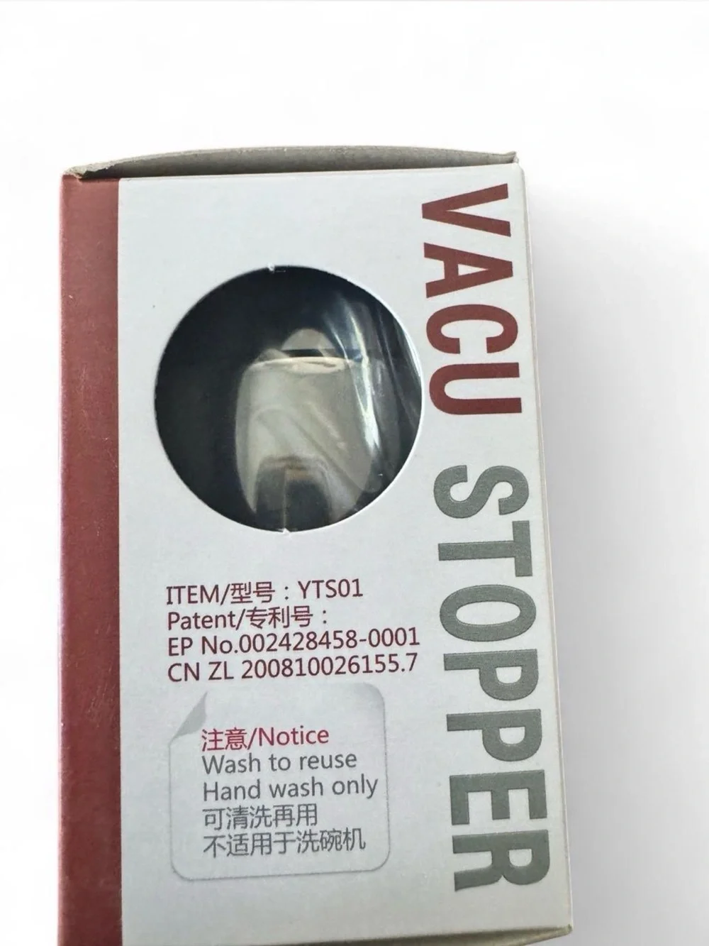 Vacu Stopper Wine Bottle Vacuum Stopper - Black with Gold Accent